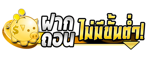 GXY888เว็บพนันออนไลน์ ครบวงจร อันดับ1 ในไทย | เว็บตรง100%